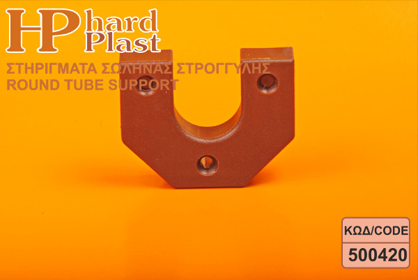 Round Tube Support